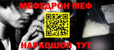кокс Кандалакша