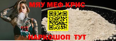 ешки Камышлов