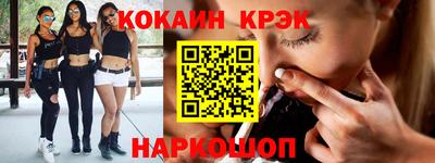 кокс Кандалакша