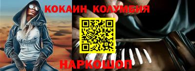 не бодяженный Кингисепп