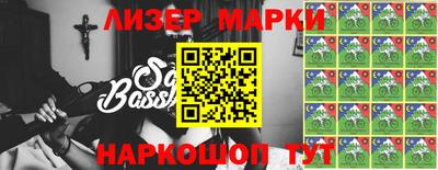 ешки Камышлов