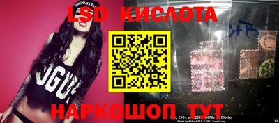 эйфоретик Кимры