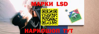 кокс Кинель