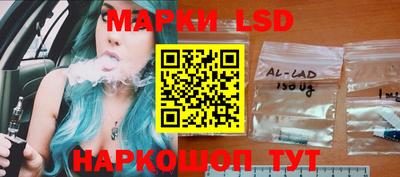 эйфоретик Кимры