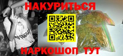 эйфоретик Кимры