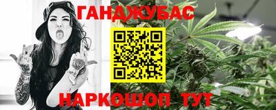 эйфоретик Кимры