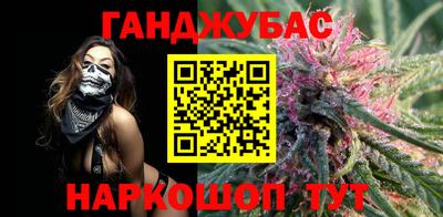 ешки Камышлов