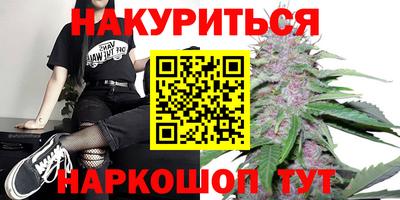 кокс Кинель