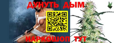 кокс Кинель
