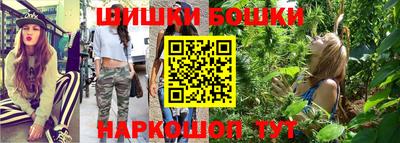 кокс Кандалакша