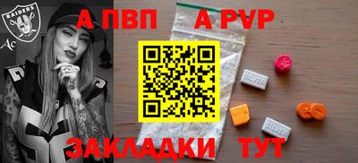 кокс Кинель