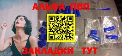 кокс Кинель