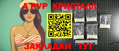 кокс Кандалакша