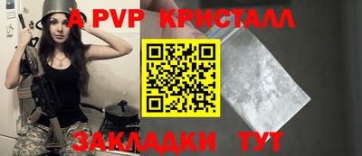 кокс Кинель