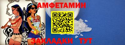 кокс Кандалакша