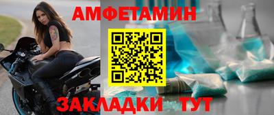 не бодяженный Кингисепп