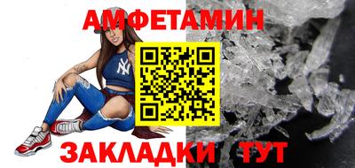 ешки Камышлов