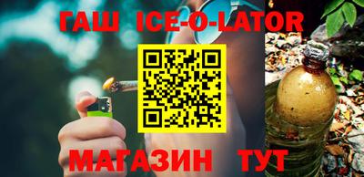 эйфоретик Кимры