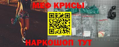 не бодяженный Кингисепп