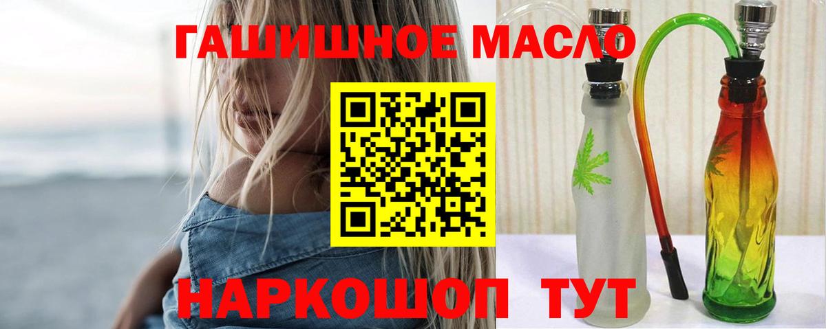 Alpha PVP Копейск